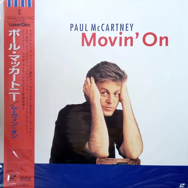 Movin' On