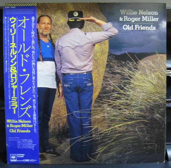 Old Friends