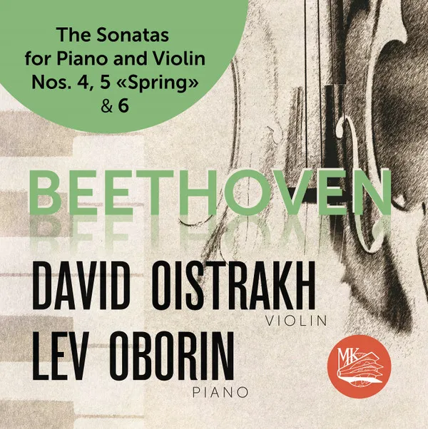 The Sonatas For Piano And Violin Nos. 4, 5 & 6