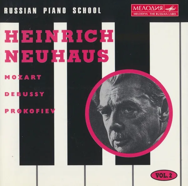 Mozart / Debussy / Prokofiev