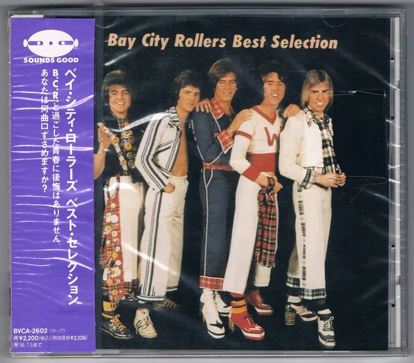Best Selection