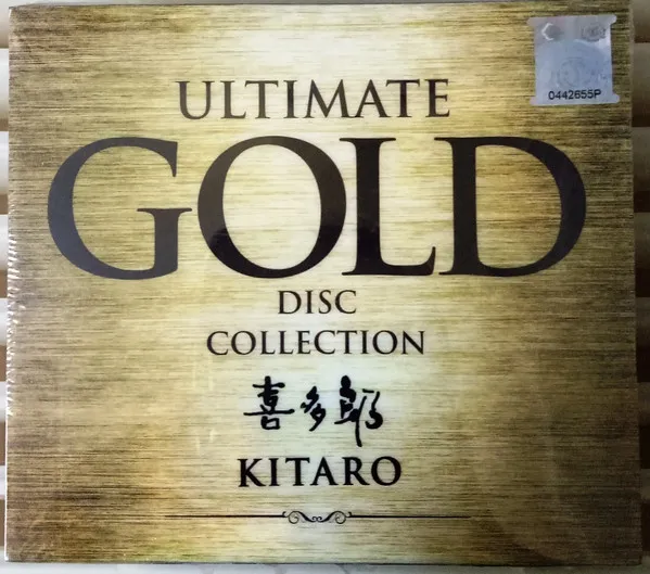 Ultimate Gold Disc Collection