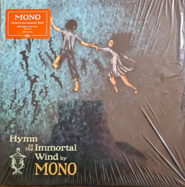 Hymn To The Immortal Wind