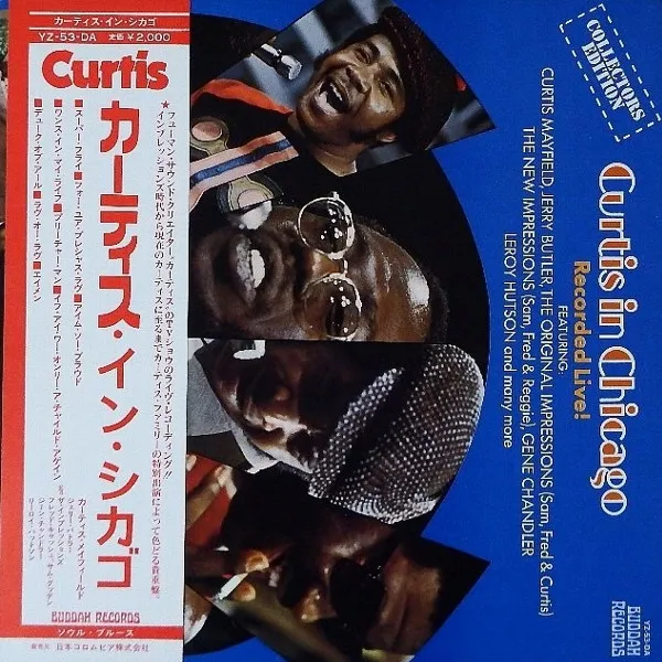 Curtis In Chicago (Recorded Live)