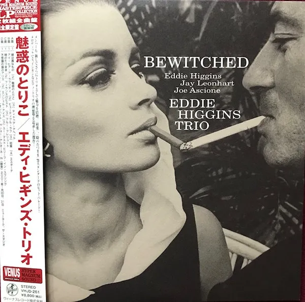 Bewitched (180g)