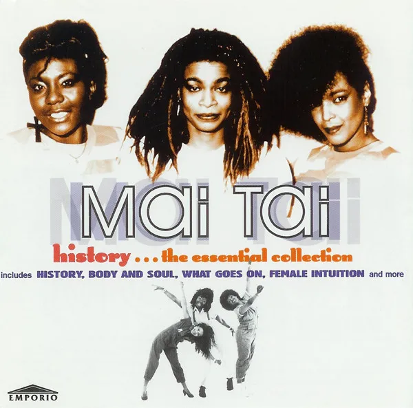 History...The Essential Collection