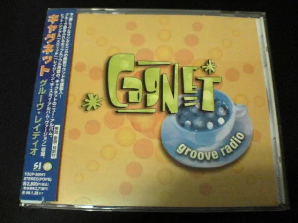 Groove Radio