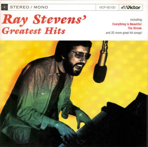 Greatest Hits