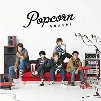 Popcorn