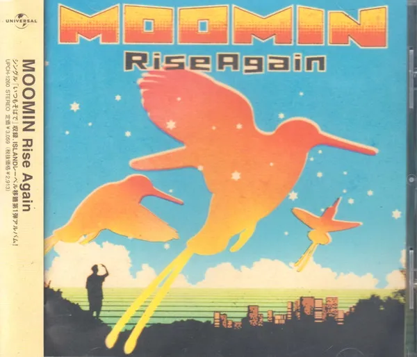 Rise Again