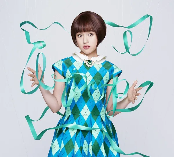 I-Pop Anniversary Version