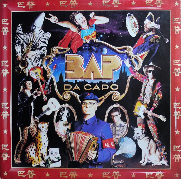 Da Capo