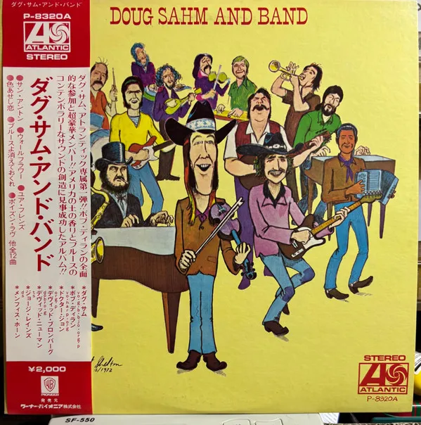 Doug Sahm And Band