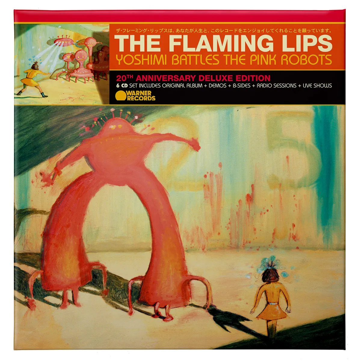 Yoshimi Battles The Pink Robots (20th Anniversary Deluxe Edition)