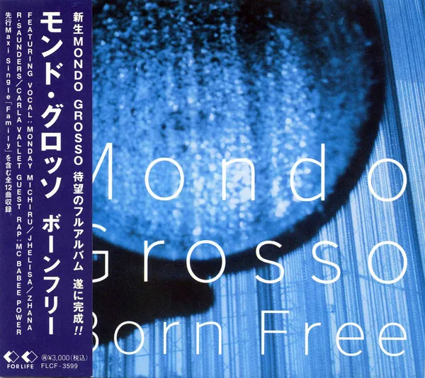 Born Free