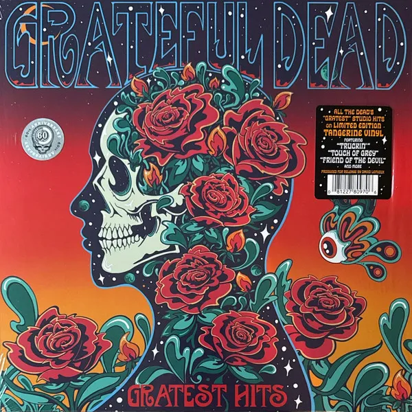 GRATEST HITS (LIMITED ORANGE VINYL, RETAILER EXCLUSIVE)