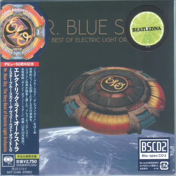 Mr. Blue Sky (The Very Best Of Electric Light Orchestra)