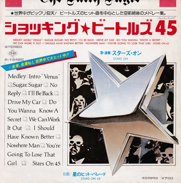 Medley: Intro "Venus" - Sugar, Sugar - No Reply - I'll Be Back - Drive My Car - Do You Wanna Know A Secret - We Can Work It Out - I Should Have Known Better - Nowhere Man - You're Going To Lose That Girl - Stars On 45