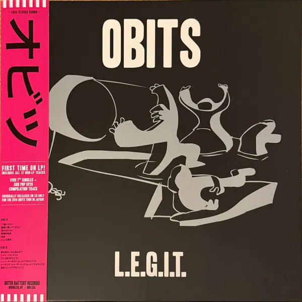 L.E.G.I.T.
