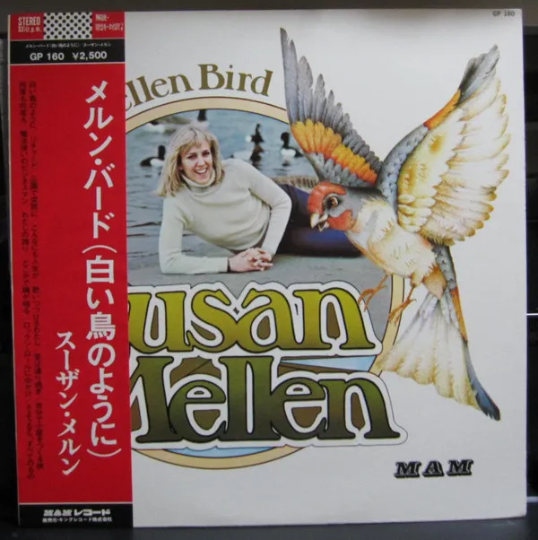 The Mellen Bird