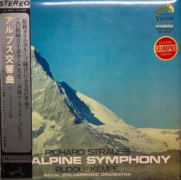 An Alpine Symphony