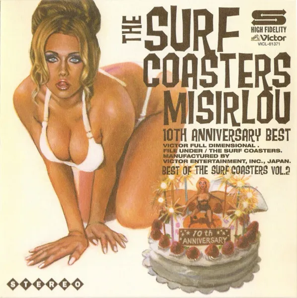 Misirlou 10th Anniversary Best Of The Surf Coasters Vol 2