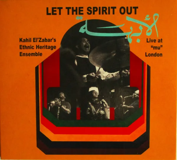Let the Spirit Out, Live At "Mu" London