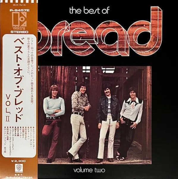 The Best Of Bread Volume Two