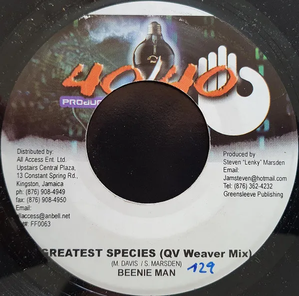 Greatest Species (QV Weaver Mix) / The Real War (QV Weaver Mix)