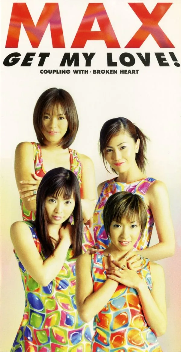 Get My Love!