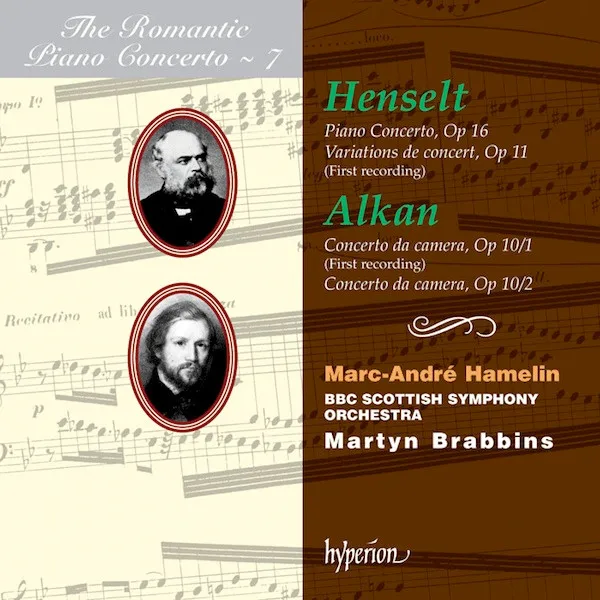 Piano Concerto Op16 / Variations De Concert Op11 (First Recording) / Concerto Da Camera Op10/1 (First Recording) / Concerto Da Camera Op10/2