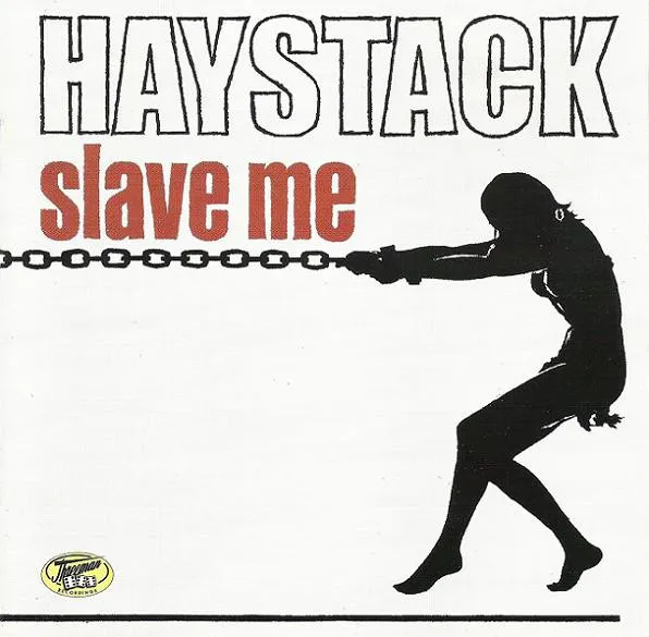 Slave Me