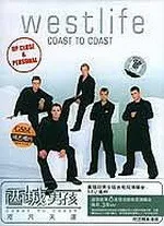 Coast To Coast - Up Close & Personal