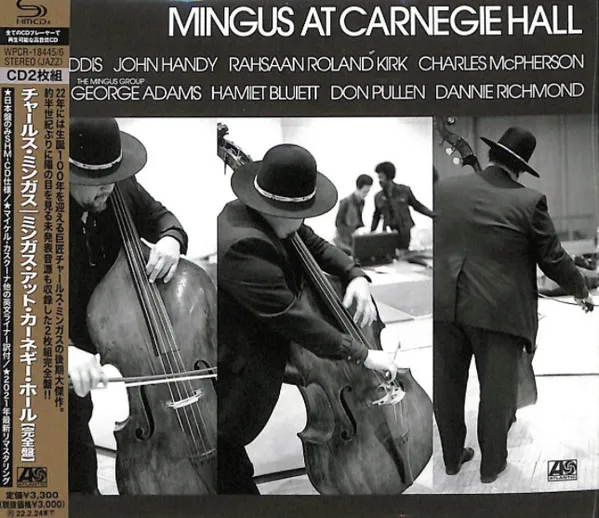 Mingus At Carnegie Hall Deluxe Edition