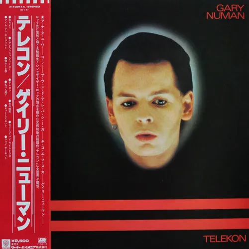Telekon
