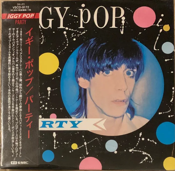 PARTY -JAP CARD-