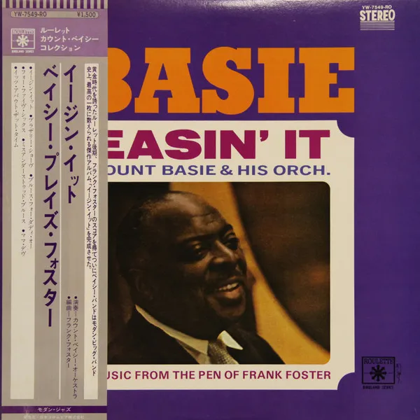 Easin' It