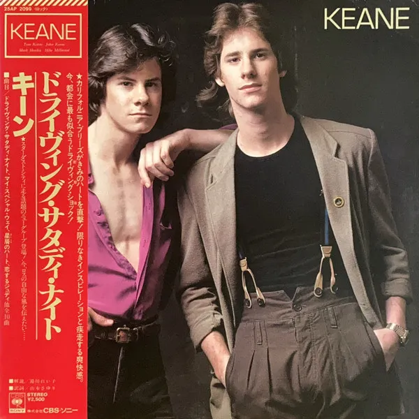 Keane