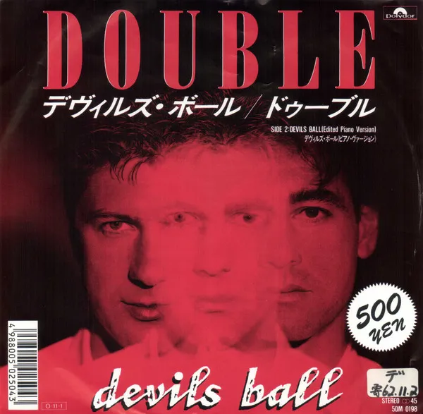 Devils Ball