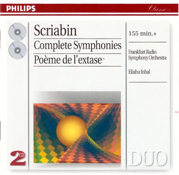 Complete Symphonies / Poème de L'extase