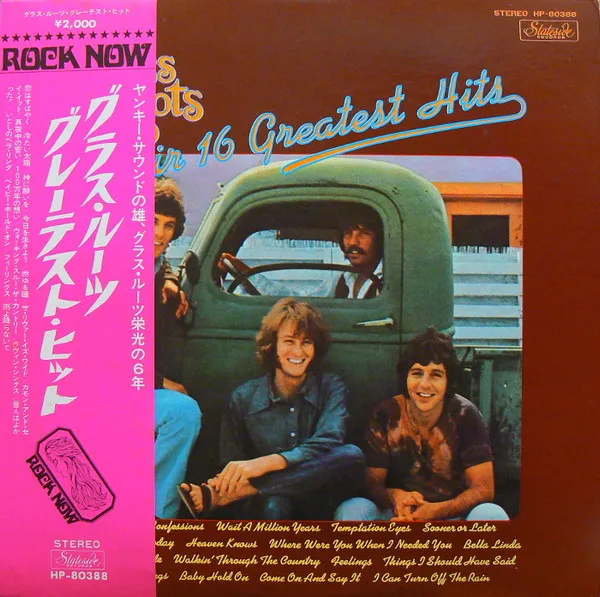 Their 16 Greatest Hits