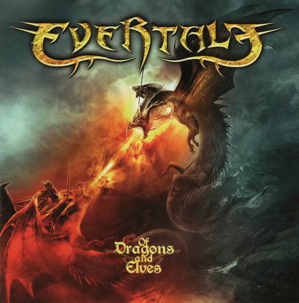 Of Dragons And Elves