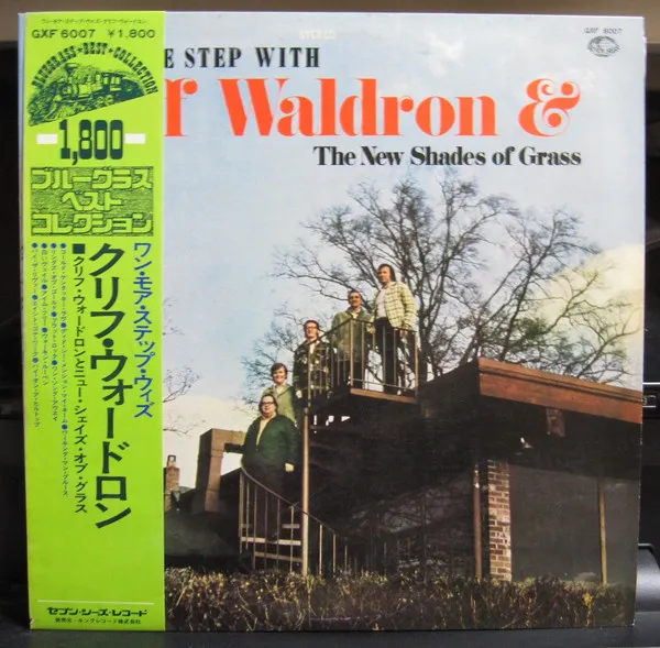 Cliff Waldron And The New Shades Of Grass