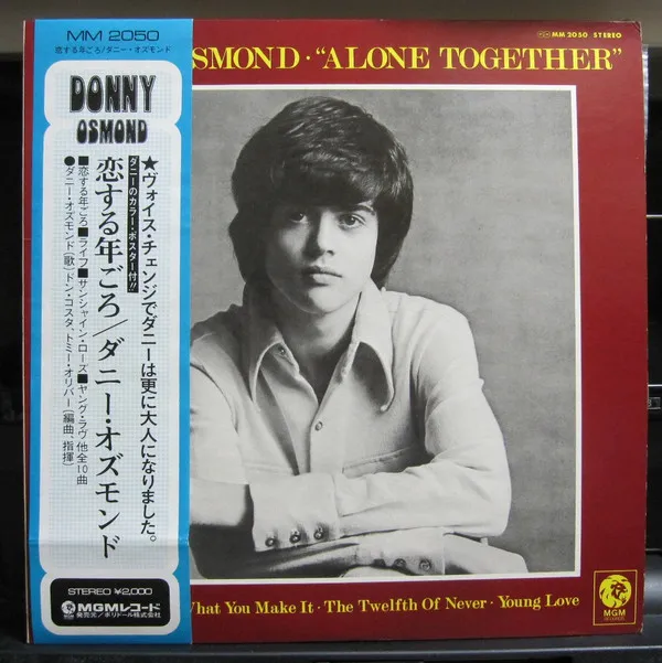 Alone Together