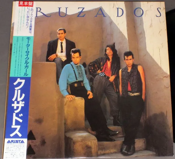 Cruzados