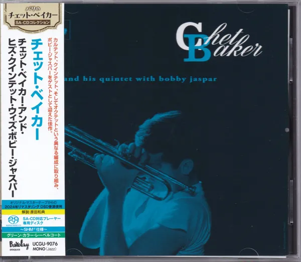 Chet Baker And His Quintet With Bobby Jasper (SHM-SACD)
