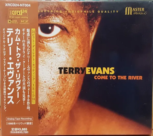Come To The River