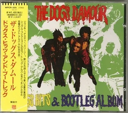 Dogs Hits & Bootleg Album