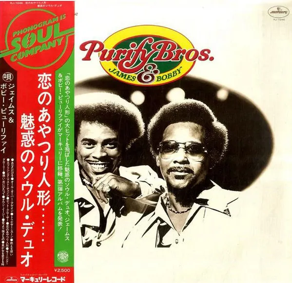 Purify Bros.