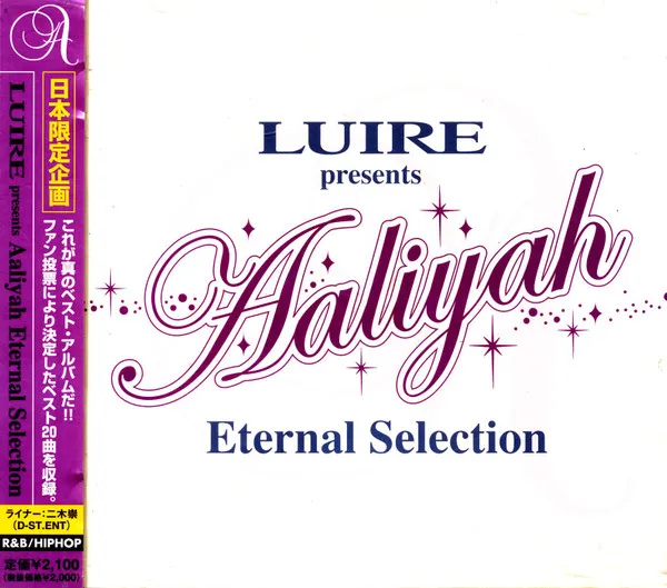 Eternal Selection
